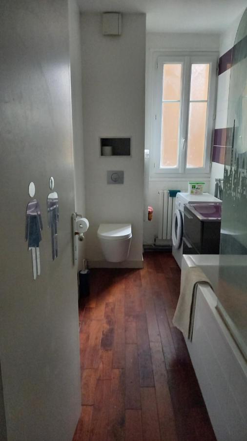 Superbe Appartement Pres Des Transports 르페뢰쉬르마른 외부 사진